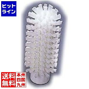 vGgy11/18蓖Im21I1ő100%|CgobNz@ @CJ rN[i[ n[h^Cv 5380-90 zCg Ɩp JBLM116