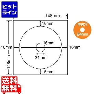 y}\z11/11 AM1:59܂ iiNGCg CD-R/DVD-Rpx 116mm×116mm 148mm×148mm 400V[g(80V[g×5) SCJR3