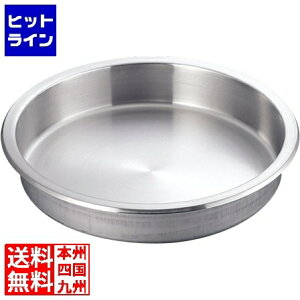 OY KINGO `F[tBOpSTt[hp ی^p Ɩp NTEQ201