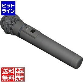 【04/27 09:59まで、お買い物マラソン】 ユニペックス 800MHz帯ワイヤレスマイクロホン(防滴型) WM-8400