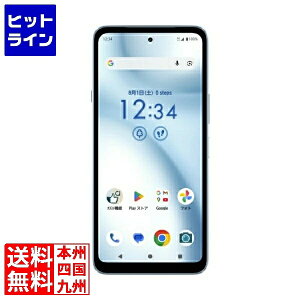 FCNT arrows We3 M09 ���C�g�u���[(RAM8GB+ROM128GB) PBC00002JP