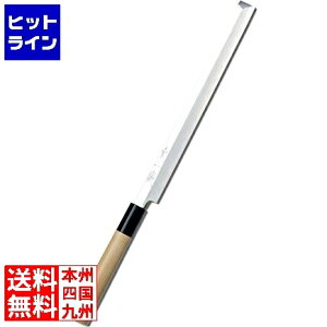 ꐽhg240mm 001042001