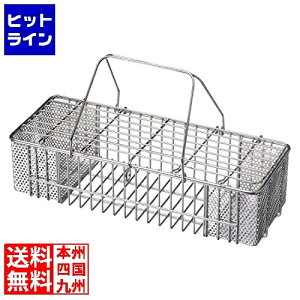 Ge[g}c 18-8ŘU()e[p[Ep`O 026133005