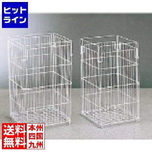 �v�G���g���y12/20 24���Ԍ��蓖�I�m��2����1�I1���ő�100%�|�C���g�o�b�N�z�@ �e�����g ���C���[�o�X�P�b�g �� (90l�p) �Ɩ��p KBS011