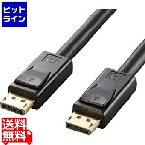 yX[p[SALEz12/11 AM1:59܂ GR DisplayPort(TM)P[u CAC-DP1230BK
