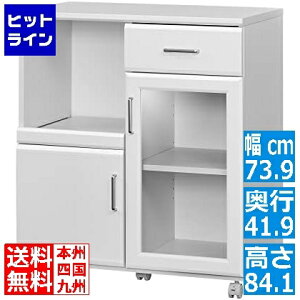 JE^[S Y W Lb`[ LX^[ RZgt wʉϗL zCg 73.9 84.1 s41.9cm BRM-8575SL WH xA
