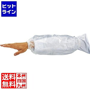 ӂ 933EVArJo[12o 003397001