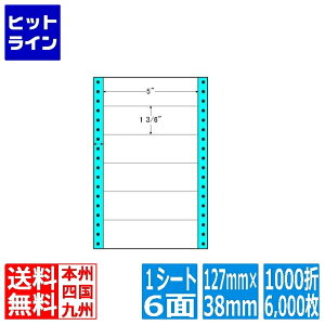 vGgy11/10蓖Im21I1ő100%|CgobNz@ iix iitH[ M^Cv 5" ×1 3/6" (127mm×38mm) 6" ×9" (152mm×229mm) 1000(500×2)(6,000) MM6K