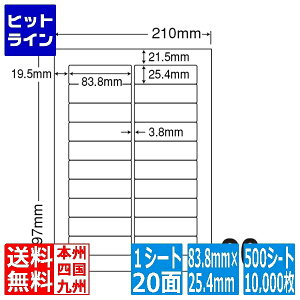 y}\z11/11 AM1:59܂ iix ii[h 83.8mm×25.4mm A4 210mm×297mm 500V[g(100V[g×5) LDW20B