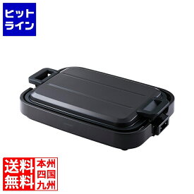 テスコム ホットプレート THP40A-K