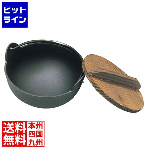 �y1��3��23:59�܂ŐV�t�|�C���g�A�b�v�Ձz ���L�̔� �ܐi �A���~ �c�ɓ� 13cm(A-01)