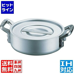 vGgy11/20 24Ԍ蓖Im21I1ő100%|CgobNz@ CP_ GebN O֓ 42cm  IHΉ IH (100V/200V)ƃKXΑΉ AST11042