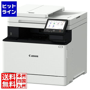 �v�G���g���y03/05 24���Ԍ��蓖�I�m��2����1�I1���ő�100%�|�C���g�o�b�N�z�@ �L���m�� A4�J���[���[�U�[�r�[���v�����^�����@ Satera MF753Cdw II 7185C012