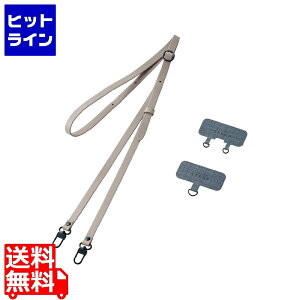 �G���R�� �X�}�z �V�����_�[ �X�g���b�v ��53�`65cm �\�t�g���U�[�^�C�v �X�g���b�v�V�[�g�t ���������� �΂߂��� ���|�� ��|�� ���� ���� �����h�~ �O���[�W�� P-STSDH2PLGY