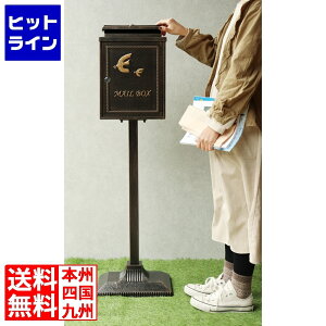X^h|Xg Xփ|Xg  u ȒPݒu AeB[N Be[W g NVJ t OJyKotorino(Rgm)z(uY)