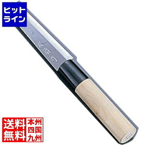 ͑n  e ɏ Ȃ É Ɩp AKK3701