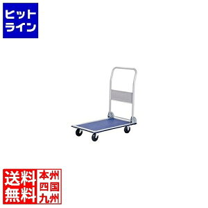 �r�[�J�� �X�`�[�����(�n���h���܂肽���ݎ�)PH1501 HDI8701