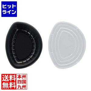 �v�G���g���y12/15 24���Ԍ��蓖�I�m��2����1�I1���ő�100%�|�C���g�o�b�N�z�@ �^�J�M�Y�� ���ʂ����� TSR-�J���[�e��p���q(50����)�{�́E�W�Z�b�g �� 1312080