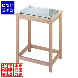 【お買い物マラソン】08/11 AM1:59まで エムテートリマツ サンプルケース用木台 011565001