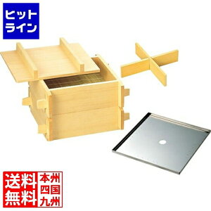 Ge[g}c 18-8270mmp 24cmpp 014096007