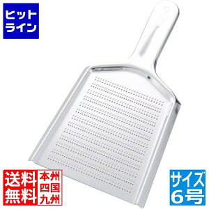 c{G X[p[nCJbg XeX낵 6(Жڗ) 005059008