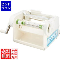 楽天市場】つま太郎 ctm05の通販