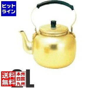 AJIA~ AJI イ_A}Cg 2l BYW01002