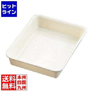 vGgy11/10蓖Im21I1ő100%|CgobNz@ {ԓ~H FRP pobg 10