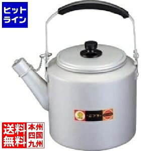 OHƏ A}Cg Vo[nCPbg 8.0L 009352008