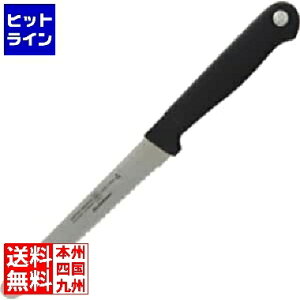 yX[p[SALEz12/11 AM1:59܂ HXgt Vo[|Cg u`iCt 4100 13cm