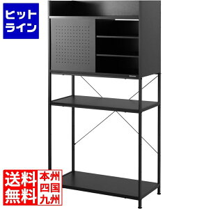 yX[p[SALEz12/11 AM1:59܂ oEqbe fXNTChbN PC[ wB &  𗼗 TChbNx t I (76 × s37 × 150cm) ubN BHS-760-BK