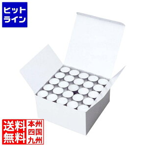 J} eB[CgeB(125) ZT011-00-97 3840710