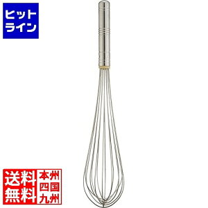 �v�G���g���y05/25 24���Ԍ��蓖�I�m��2����1�I1���ő�100%�|�C���g�o�b�N�z�@ �J���_ (KANKUMA) HG DX�p�C�v�A�� #14 42cm