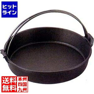 �v�G���g���y12/20 24���Ԍ��蓖�I�m��2����1�I1���ő�100%�|�C���g�o�b�N�z�@ �A�T�q �S�ݕt�����ē�26cm 013195001