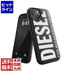 20日は【ポイント4倍】楽天カード企画！ iPhone 15 Diesel Moulded Case Core FW23 Black 54165