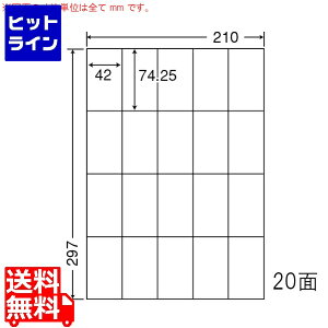vGgy10/18蓖Im21I1ő100%|CgobNz@ iiNGCg VvpbN 42mm×74.25mm A4 210mm×297mm 500V[g1 CL22A