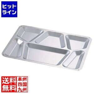 {^[NX 18-8IKDRۃXg[ 034255001