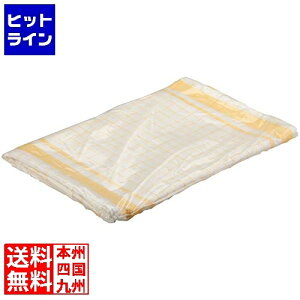 yBLACK FRIDAYz11/27 AM1:59܂ _X^[(12) 026542002