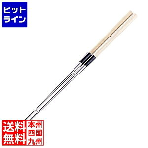 Ge[g}c ؕ(jt)24cm Ȃ 035176007