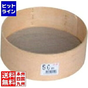 iKmY ؐtC21cm 50bV 003334001