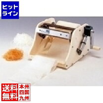 楽天市場】かつらむき器 ピールsの通販