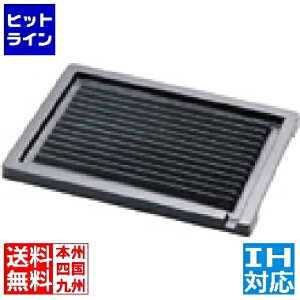 y}\z11/11 AM1:59܂ ATq SICv[g 31cm  IHΉ IH (100V/200V)ƃKXΑΉ AOI15