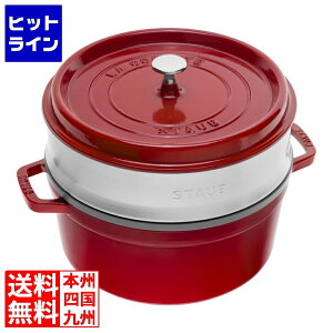 XgEu sRERRbg X`[}[S `F[