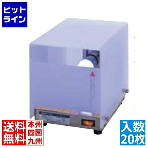 �v�G���g���y06/15 24���Ԍ��蓖�I�m��2����1�I1���ő�100%�|�C���g�o�b�N�z�@ �s�I�j�[�R�[�|���[�V���� FU�^��p�ߒ��� UC-30S(20����) US-30S