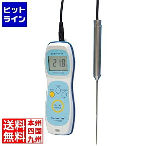 Ge[g}c hnfBxvTj^[T[TP-100MR 011689001