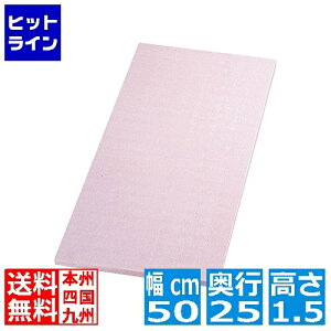 vGgy12/1蓖Im21I1ő100%|CgobNz@ p[J[ATq SC-101SVFtJ[ה50251.5sN 012330001