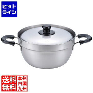 �a���t���C�Y IH�Ή��ӂ����ڂ�ɂ��������23cm EM-009