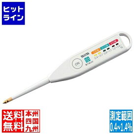 【04/27 09:59まで、お買い物マラソン】 タニタ TANITA 電子塩分計 SO-303WH