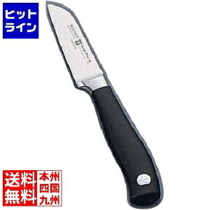 yX[p[SALEz12/11 AM1:59܂ HXgt Ov II p[OiCt 4015 ADLM701