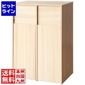 vGgy11/20 24Ԍ蓖Im21I1ő100%|CgobNz@ LX^[{bNX 2 60 90 DB-F2100 i` {쏊 | vbV